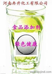 揭開可靠甜味劑批發(fā)的真面目 優(yōu)質(zhì)廠家貨源與供應(yīng)信息全收錄